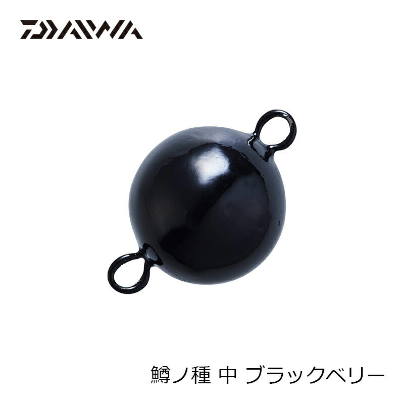 鱒ノ種 中