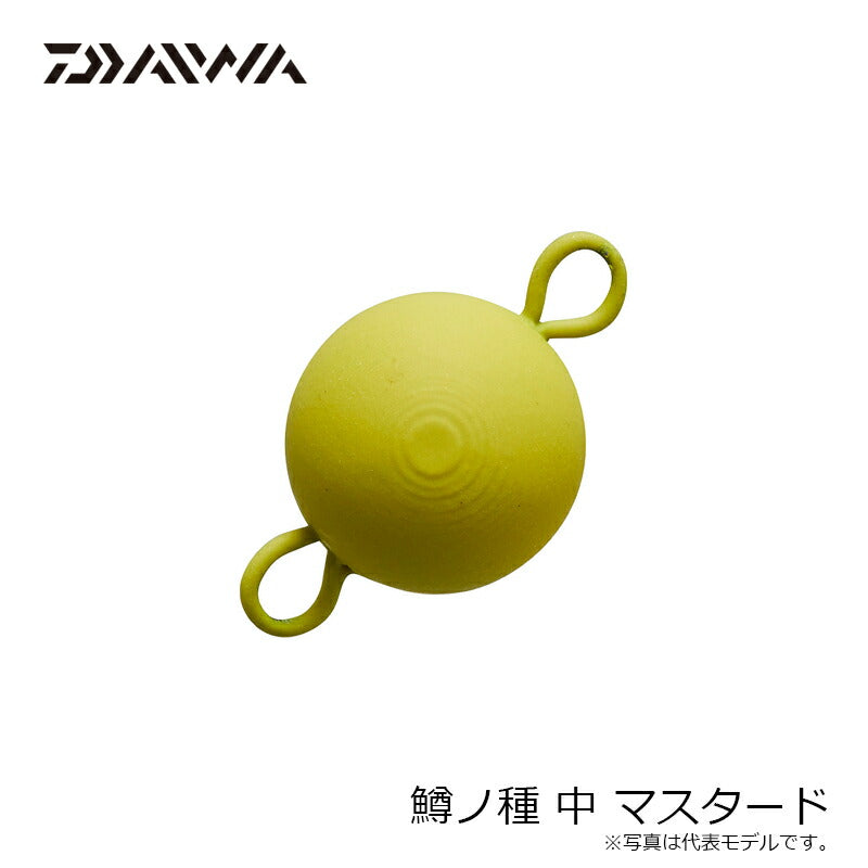鱒ノ種 中