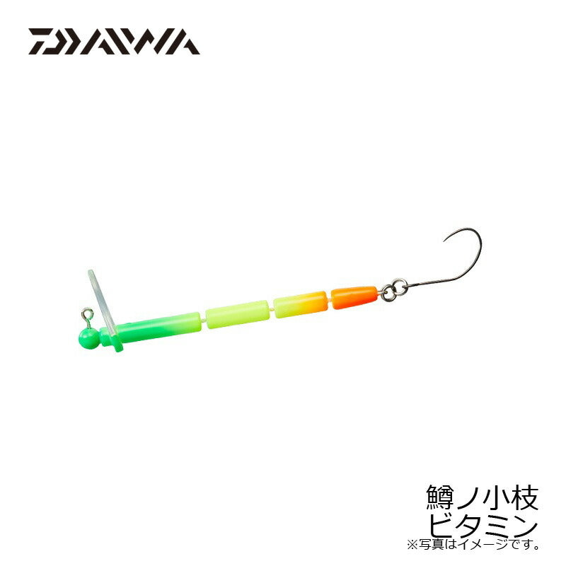 鱒ノ小枝