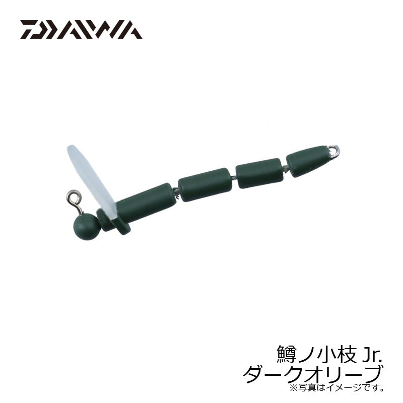 鱒ノ小枝Jr.