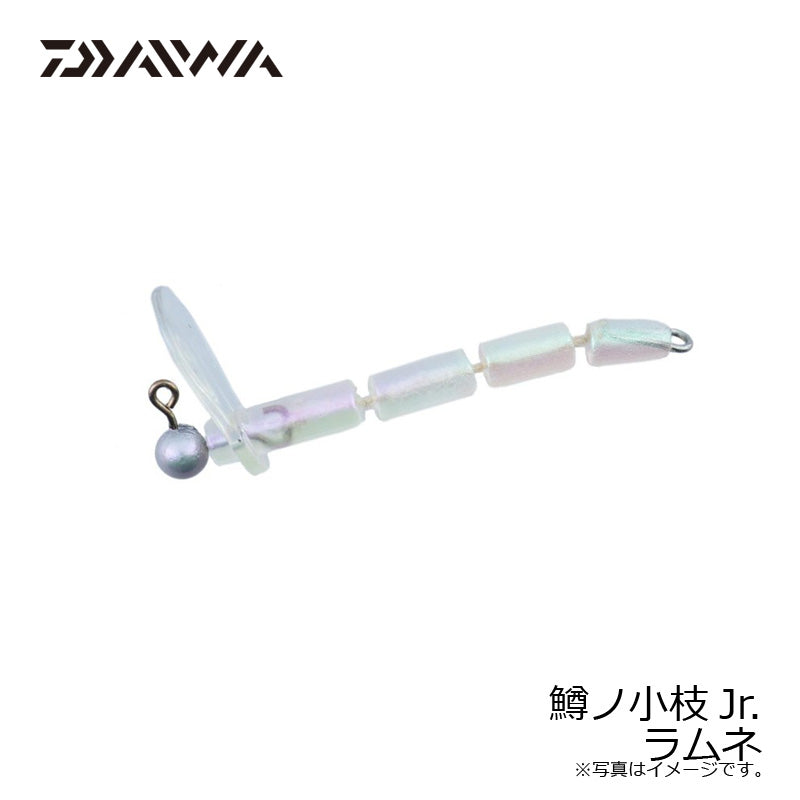 鱒ノ小枝Jr.