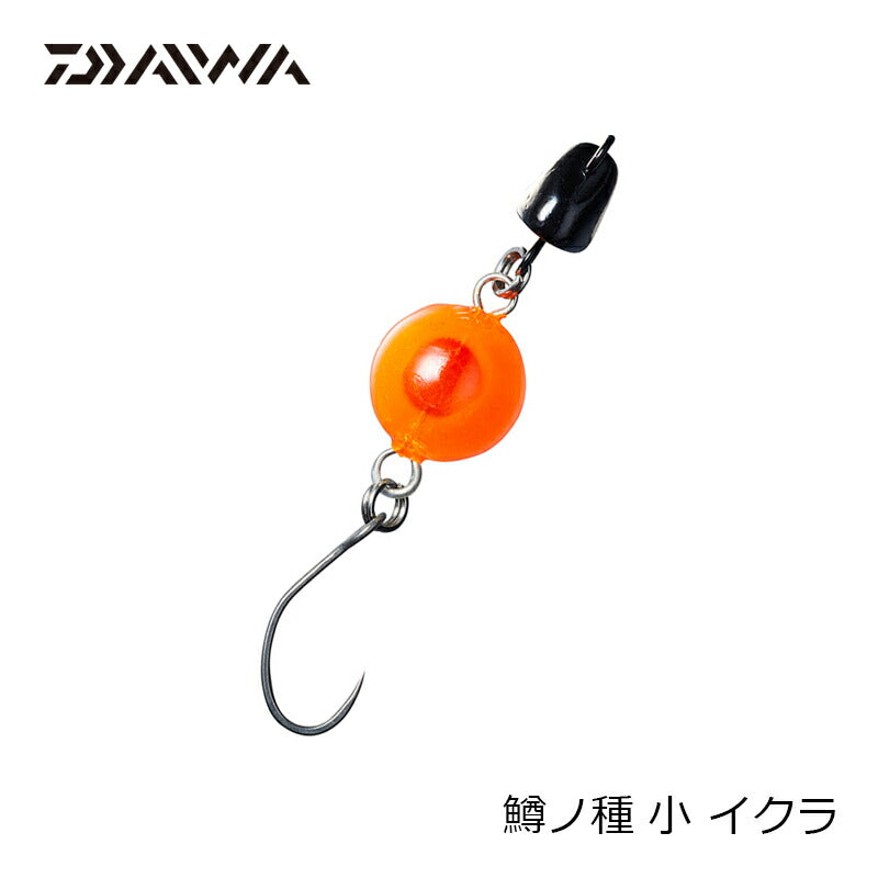 鱒ノ種 小