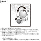 【在庫限り特価】 鱒ノ種 タピオカ