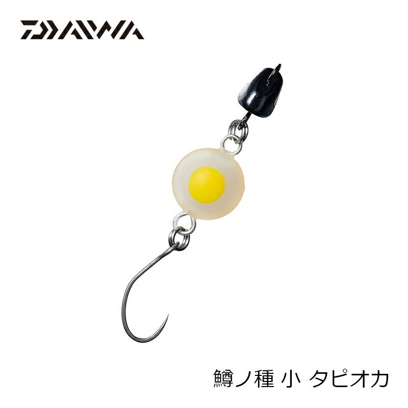 【在庫限り特価】 鱒ノ種 タピオカ