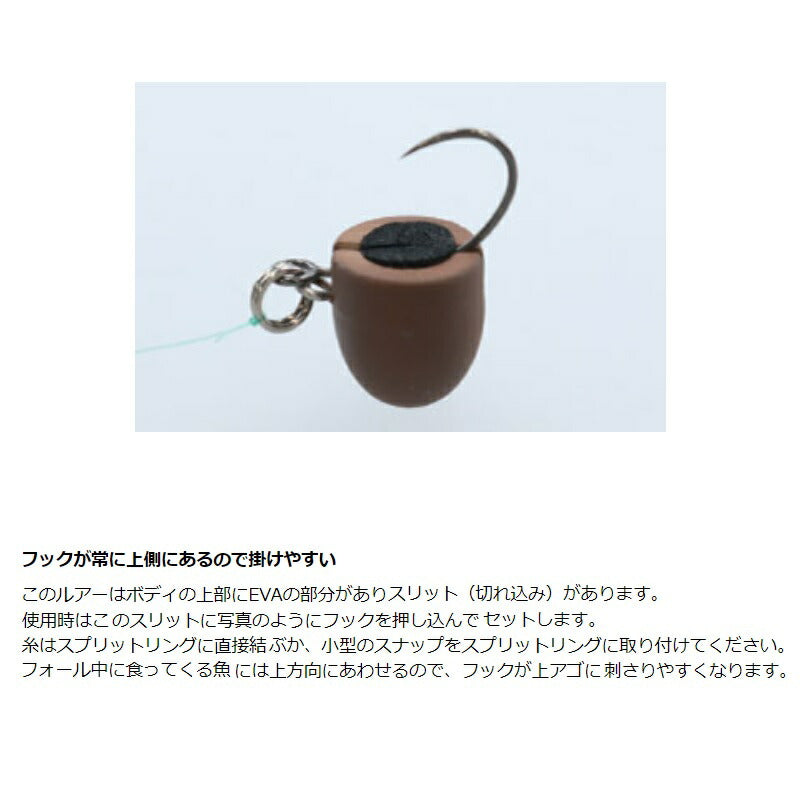 鱒もろこし
