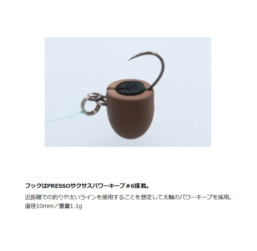鱒もろこし