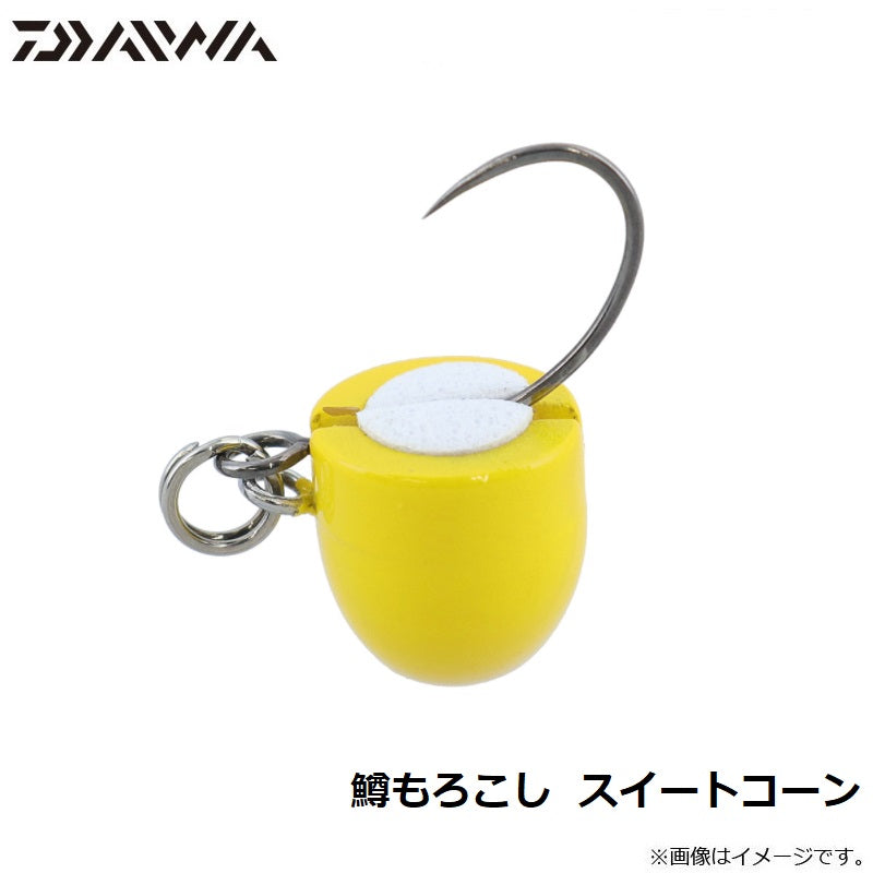 鱒もろこし