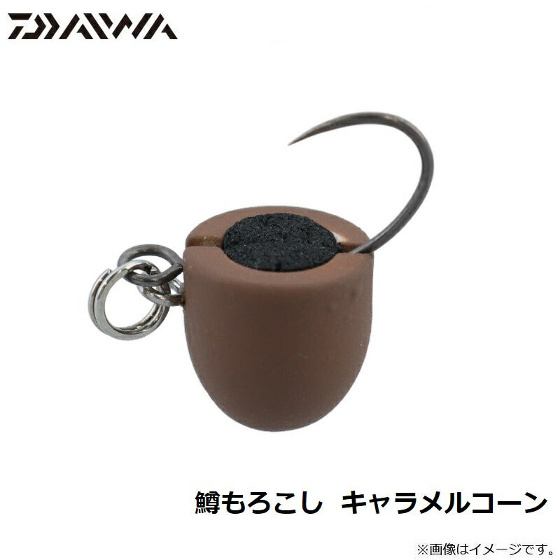 鱒もろこし