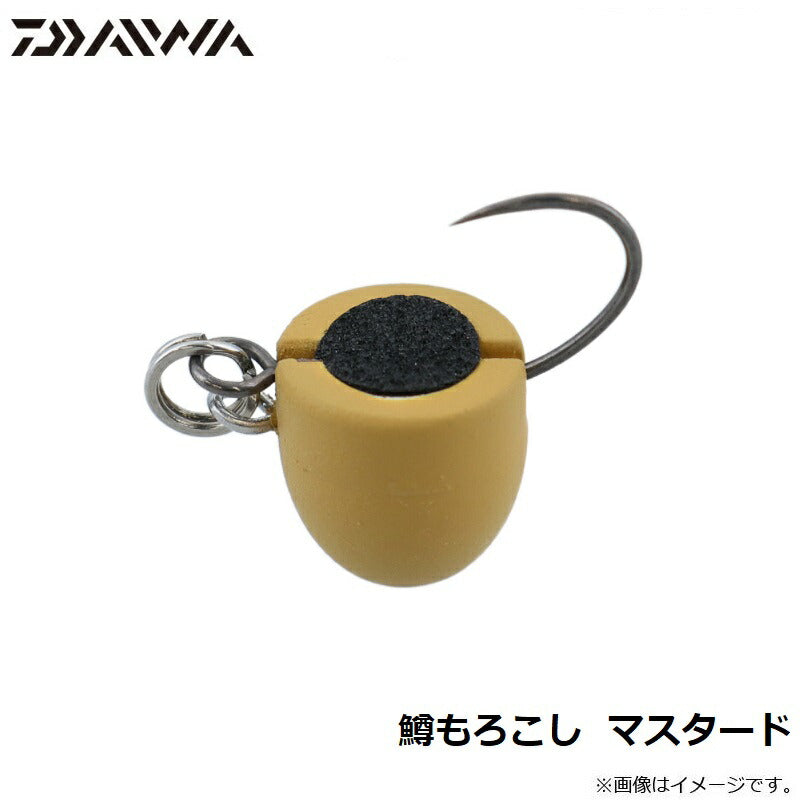 鱒もろこし
