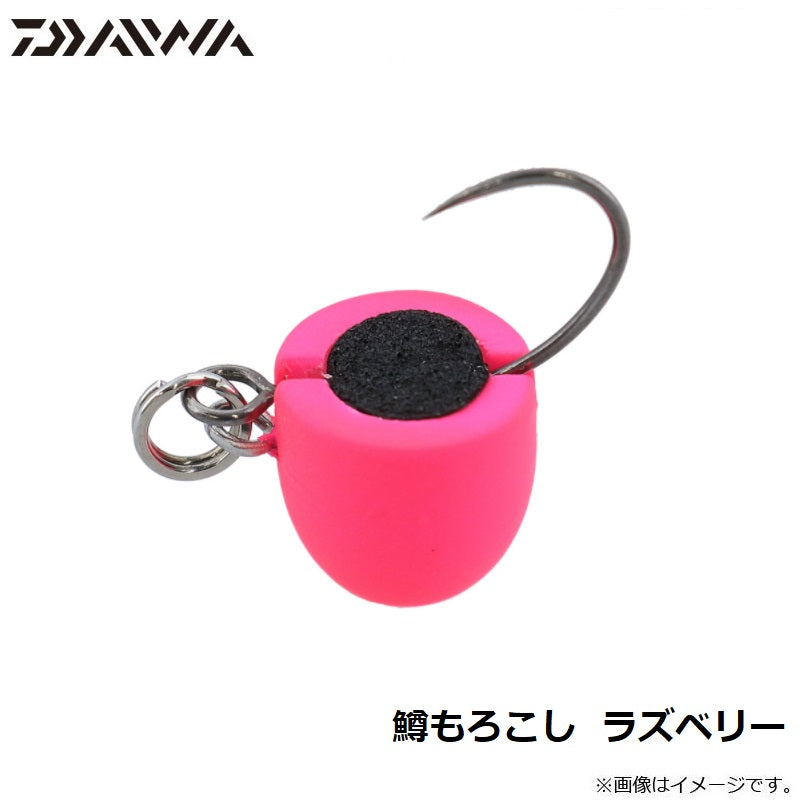 鱒もろこし