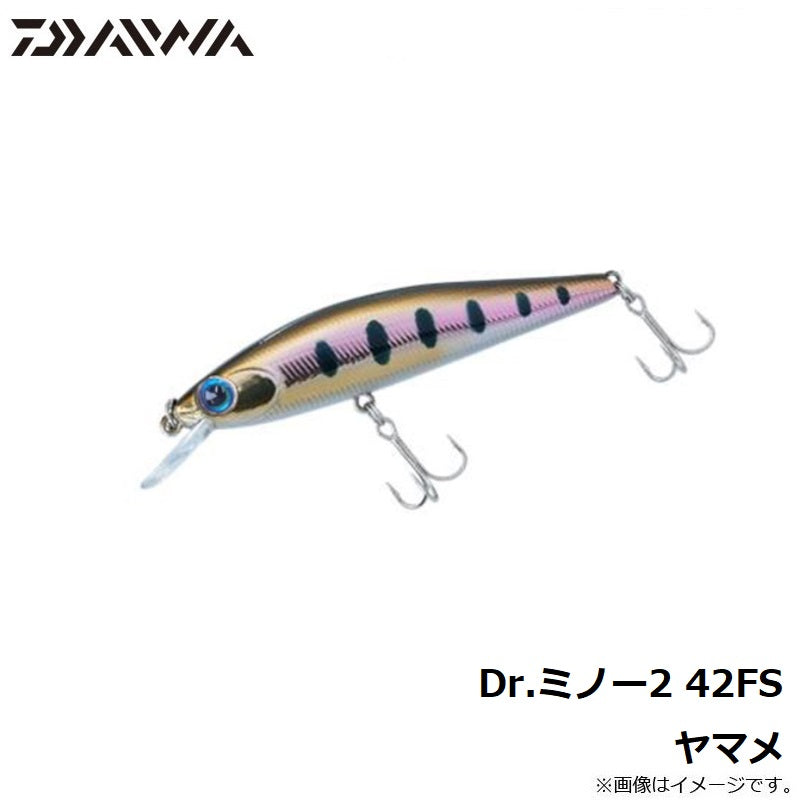 Dr.ミノー2 42FS