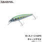 【在庫限り特価】 Dr.ミノー2 42FS チャートヤマメ