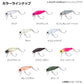 鱒ノ小魚