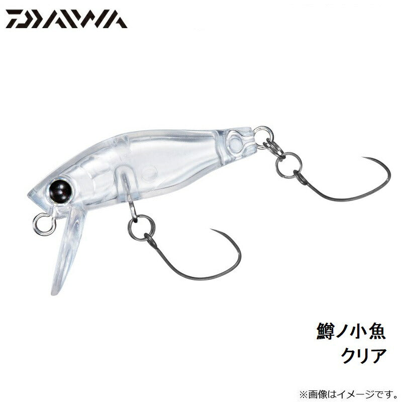 鱒ノ小魚