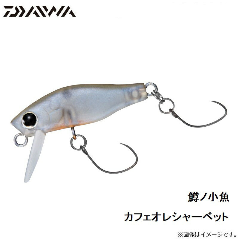 鱒ノ小魚
