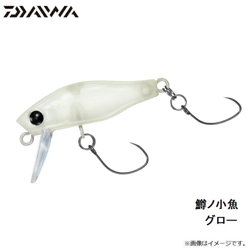 鱒ノ小魚