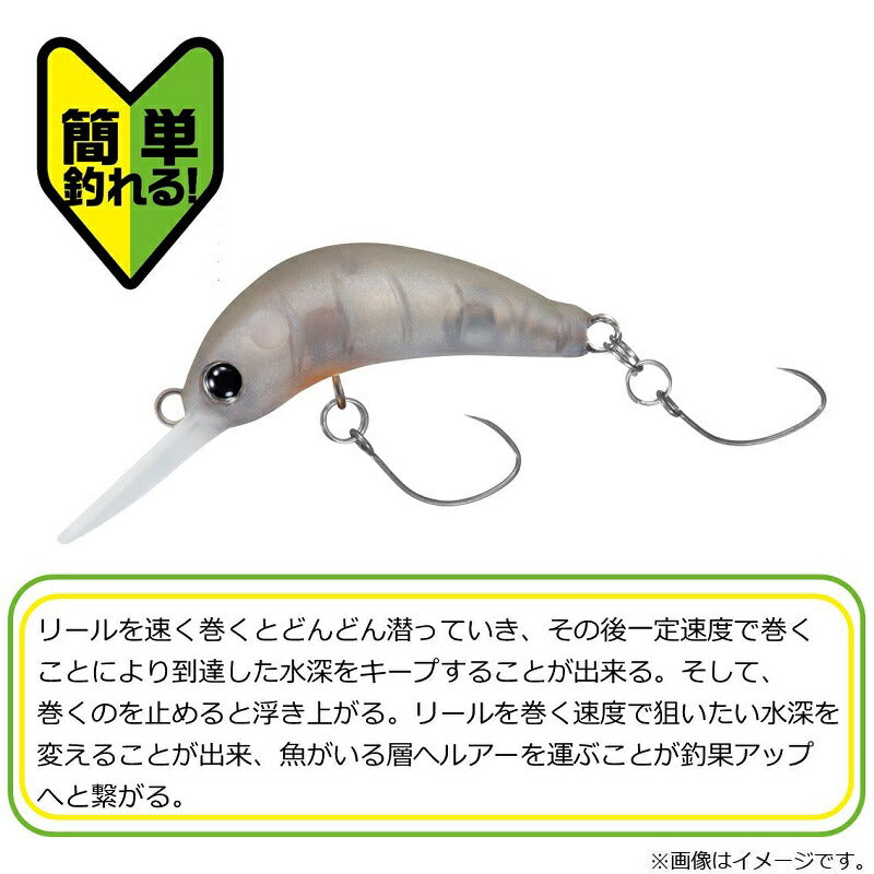 鱒ノ芋虫