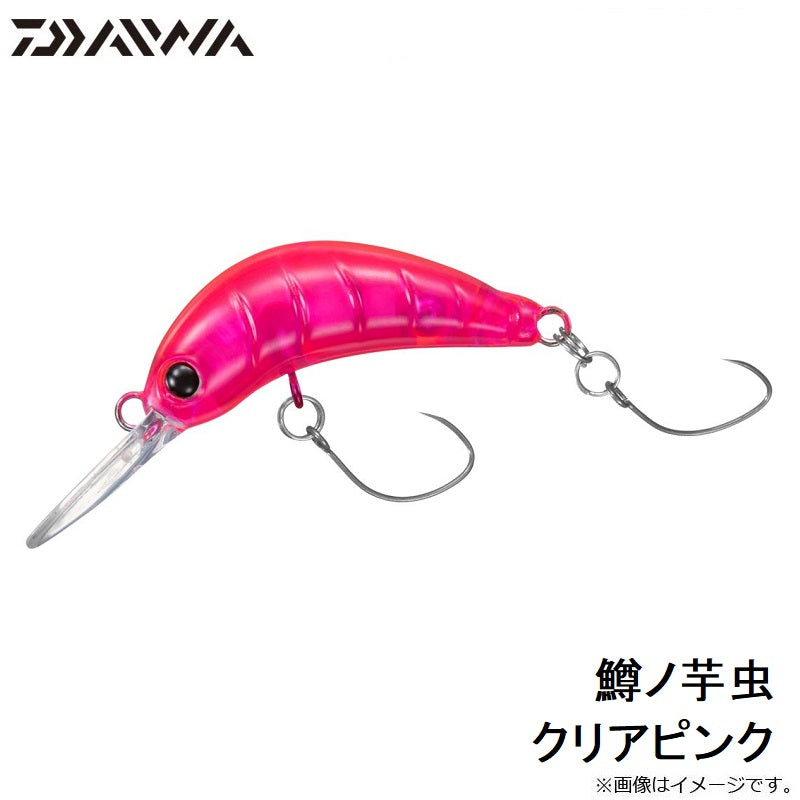 鱒ノ芋虫