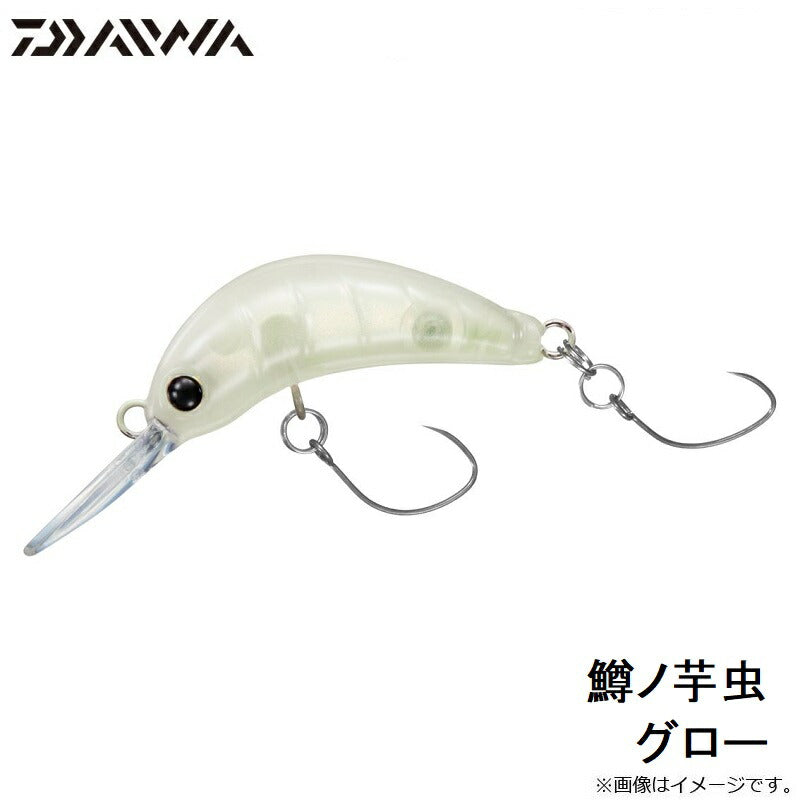 鱒ノ芋虫