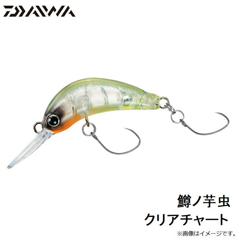 鱒ノ芋虫