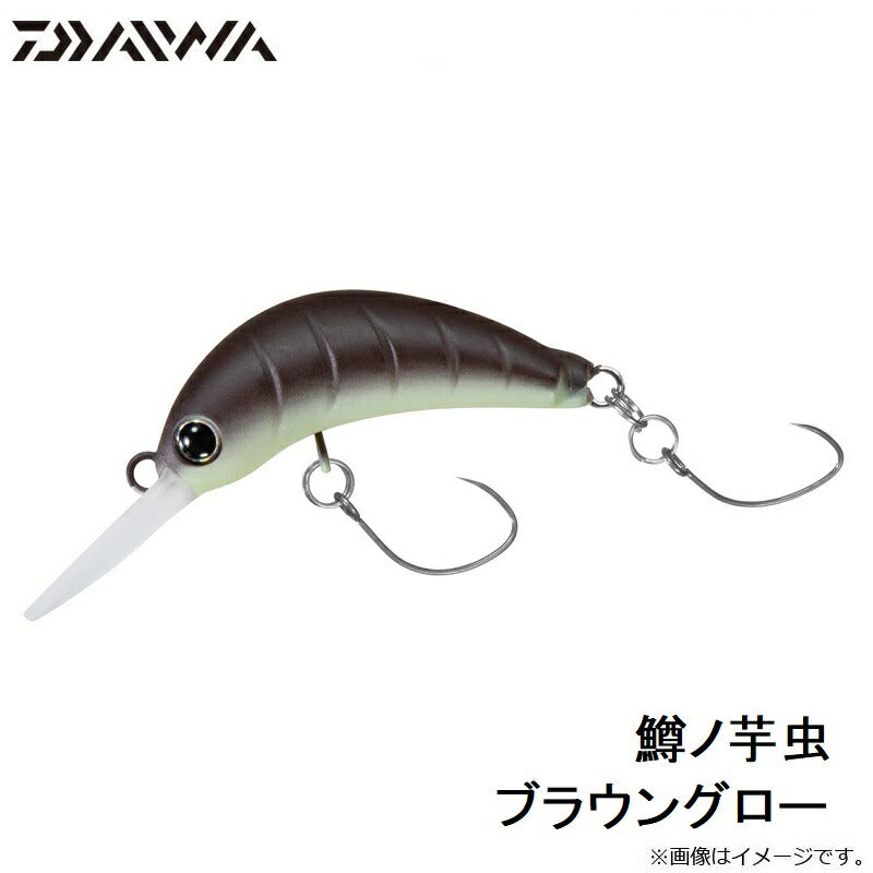 鱒ノ芋虫