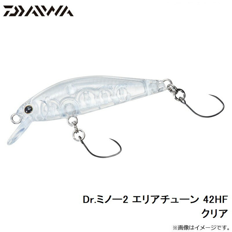 Dr.ミノー2 エリアチューン 42HF