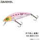 月下美人 夜霧Z 42S