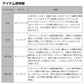 月下美人 夜霧Z 42F-DR