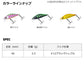 【在庫限り特価】 シルバークリークミノー 40S