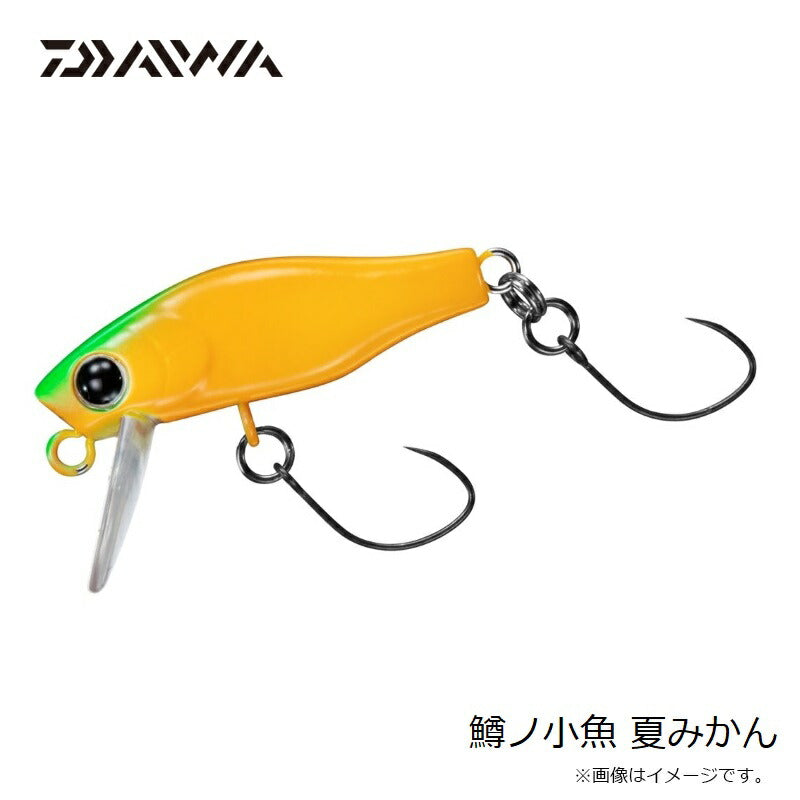 鱒ノ小魚