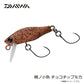 鱒ノ小魚