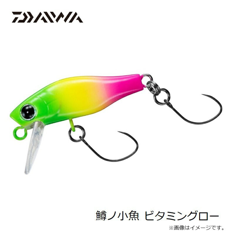 鱒ノ小魚
