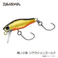 鱒ノ小魚