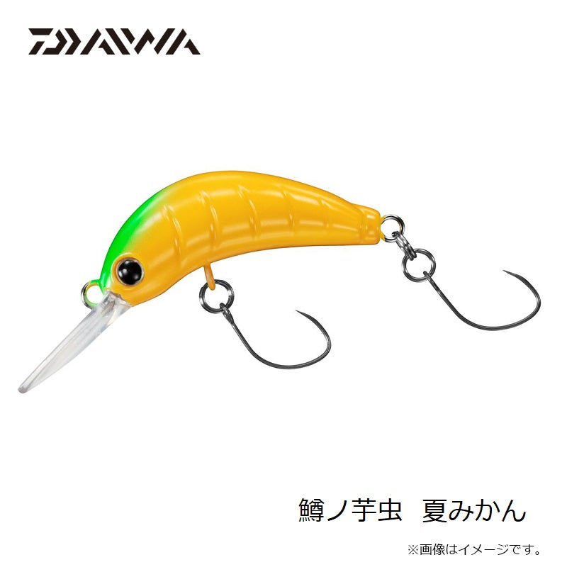 鱒ノ芋虫