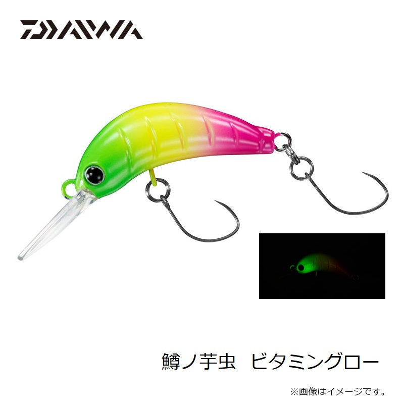 鱒ノ芋虫