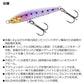 月下美人 澪示威SOLID 40S