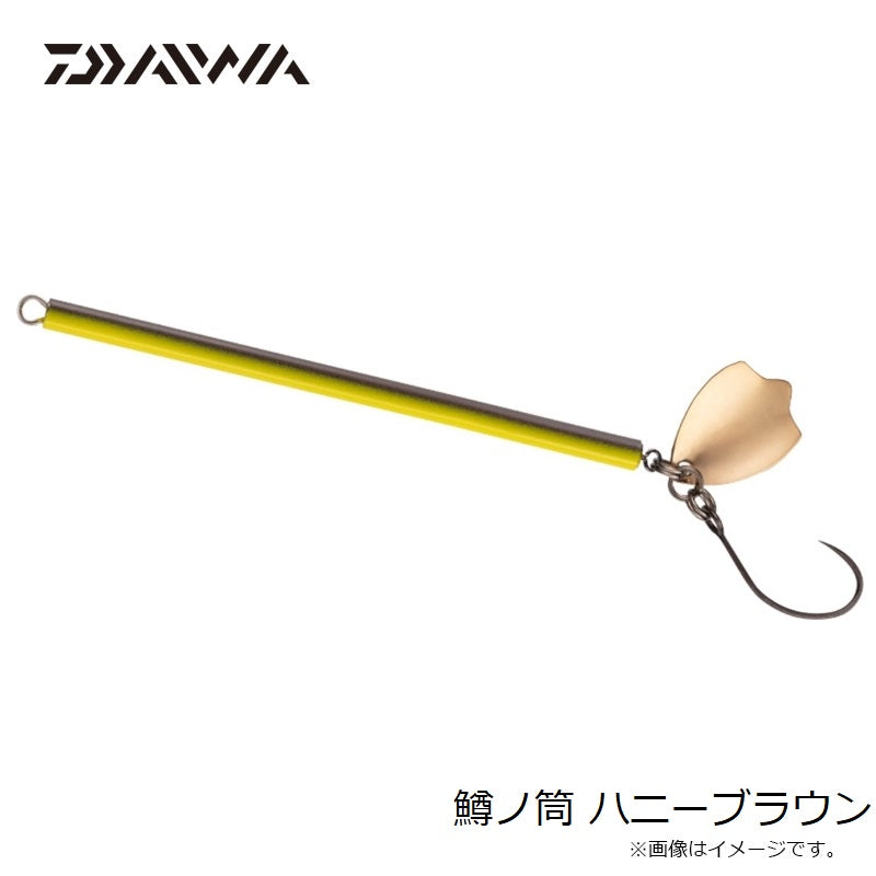 鱒ノ筒