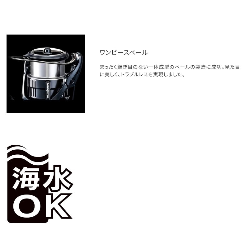 23セフィアSS C3000SDHHG