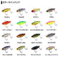 メタルバイブSS 14g