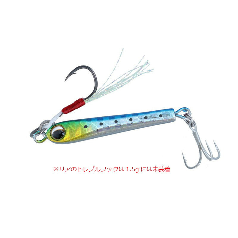 月下美人プリズナー 1.5g