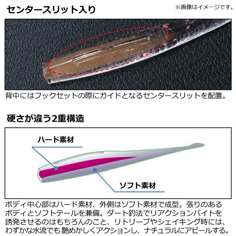 月下美人デュアルビーム2.0インチ