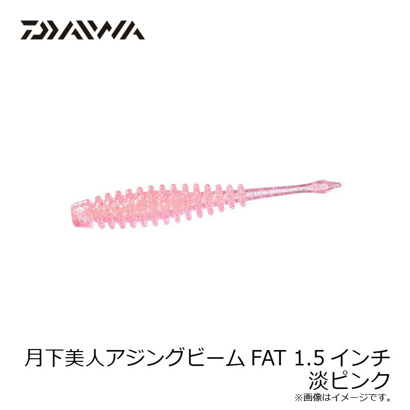 月下美人 アジングビームFAT 1.5インチ