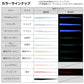 月下美人シラスビーム 1.5インチ