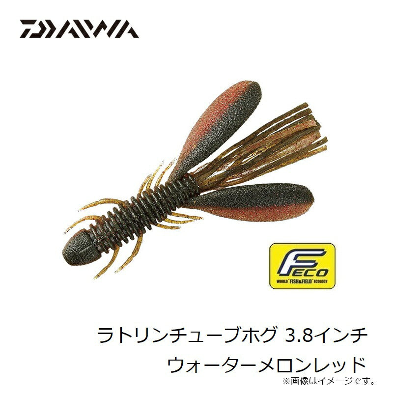 ラトリンチューブホグ 3.8