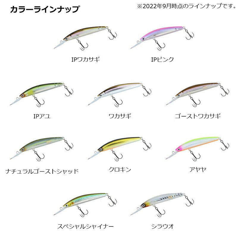 スティーズダブルクラッチ 50SP