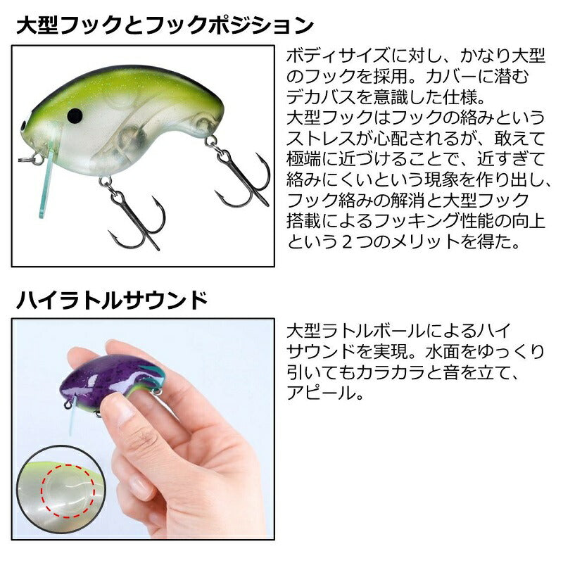だいふく零