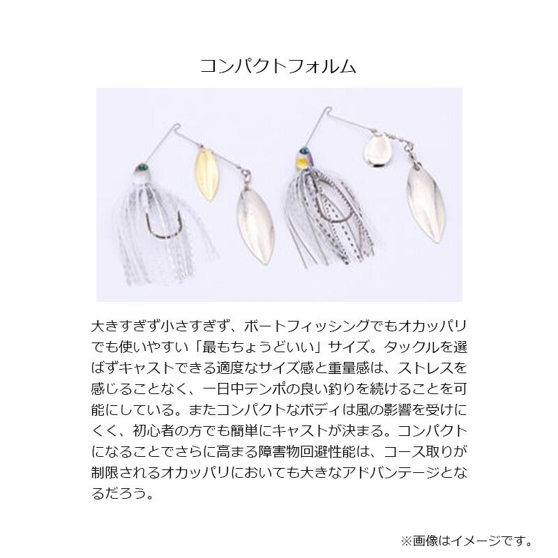 スティーズ スピナーベイト 1/2DW