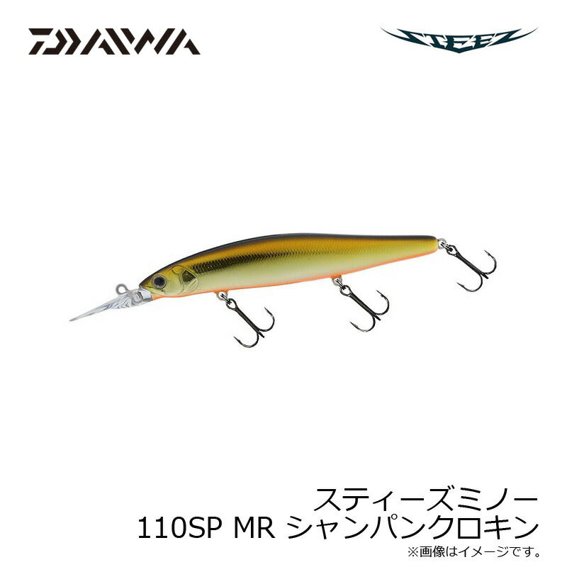 スティーズ ミノー 110SP MR – つり具のBunBun.com