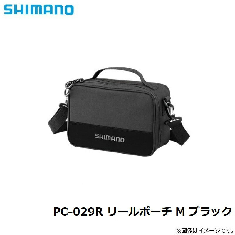 PC-029R リールポーチ M ブラック