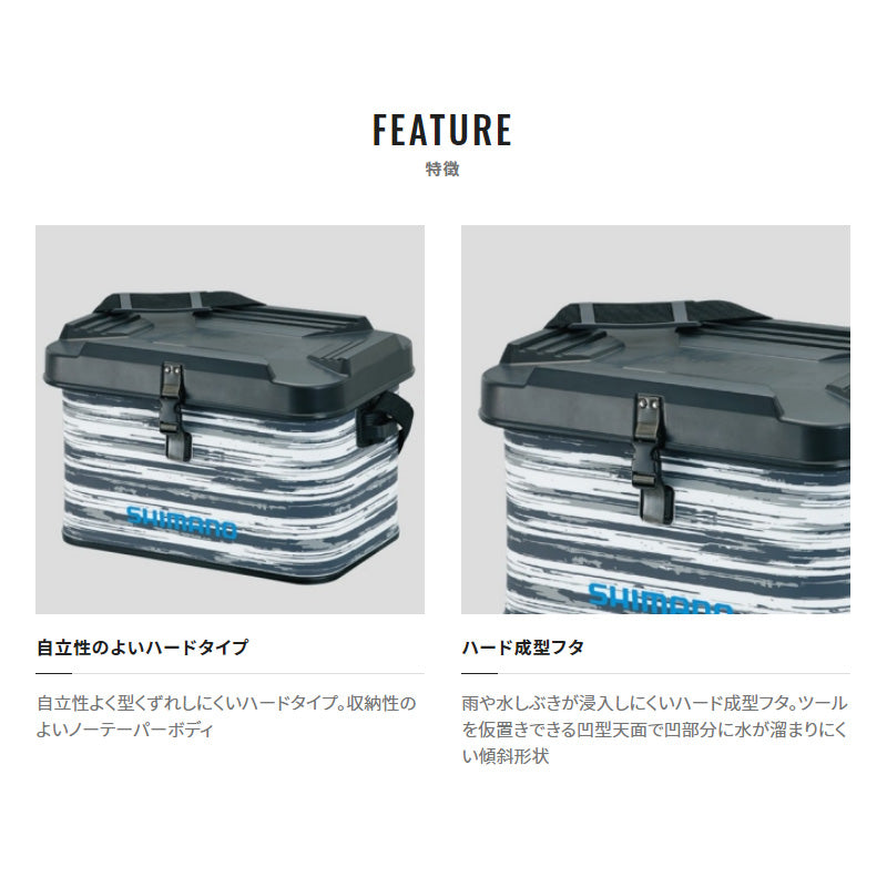 BK-002T EVA タックルバッグ(ハードタイプ) 22L グレー